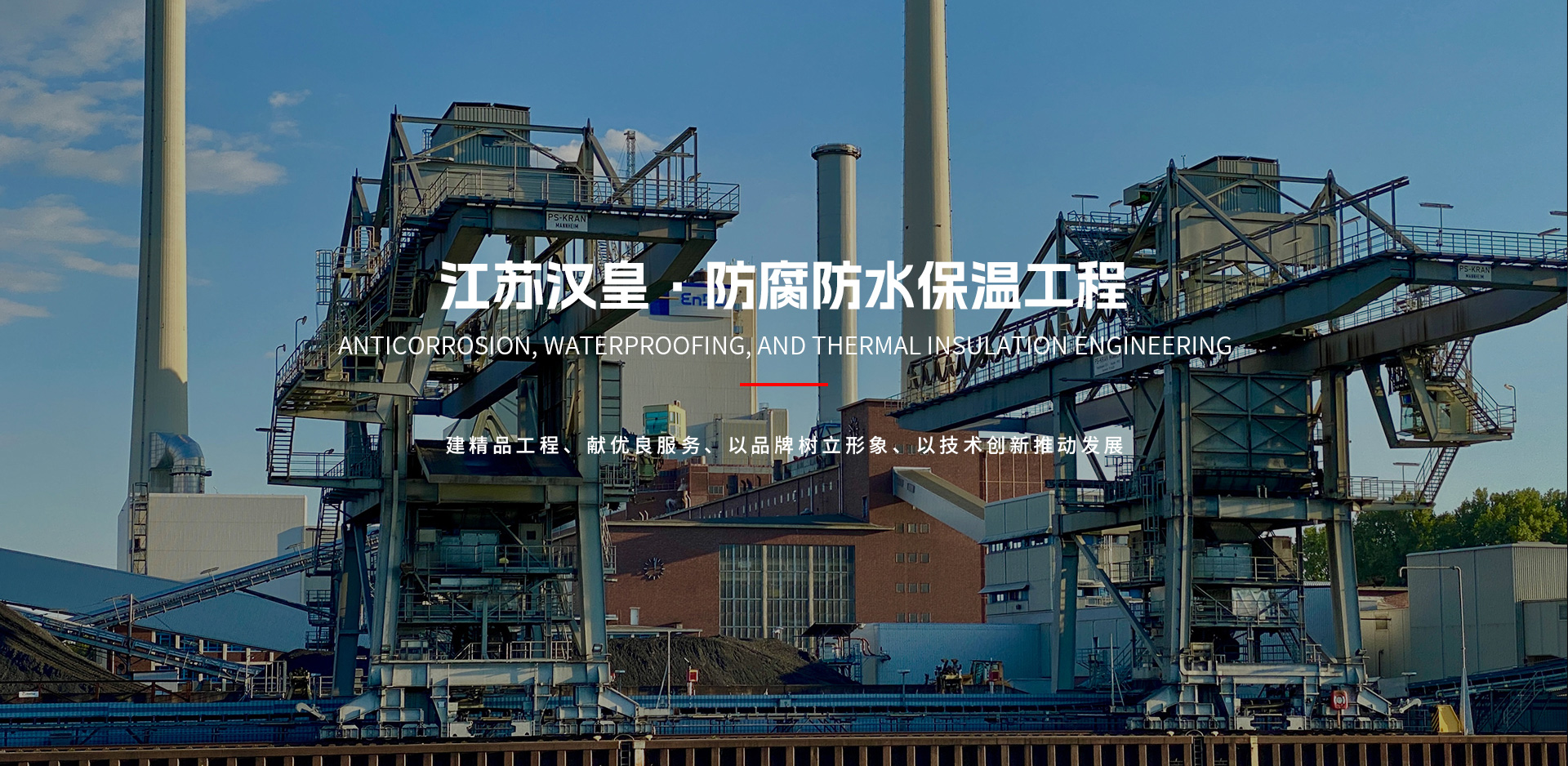 1758614081399 壹定发·(EDF)最新官方网站